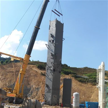 Loji Pengasingan Udara Kriogenik